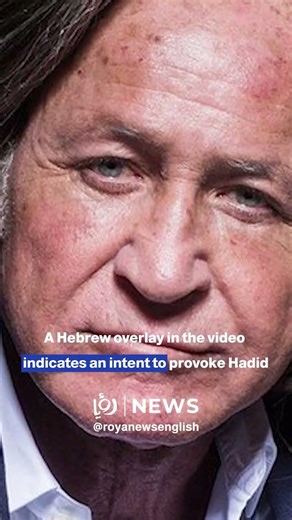 Mohamed Hadid harassed by 'Israeli' at Los Angeles restaurant