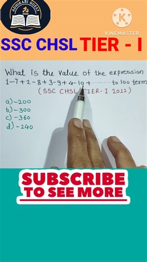 SSC CHSL QUESTION #ssc #sscghl #sscgd