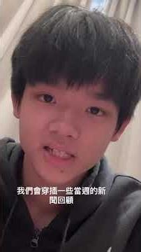 EP00 | INTRO EP 介紹集