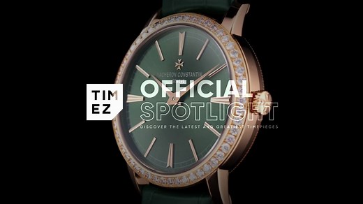 TIMEZ｜江诗丹顿Traditionnelle系列 古典与现代的优雅融合