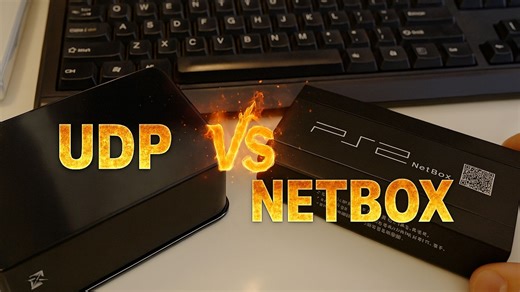 谁更快？PS2薄机免盘方案 UDPBD VS NetBox 载入速度对比
