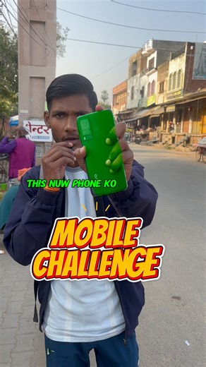mobile challenge | new phone challenge | ￼The Ultimate Phone Challeng | #challenge