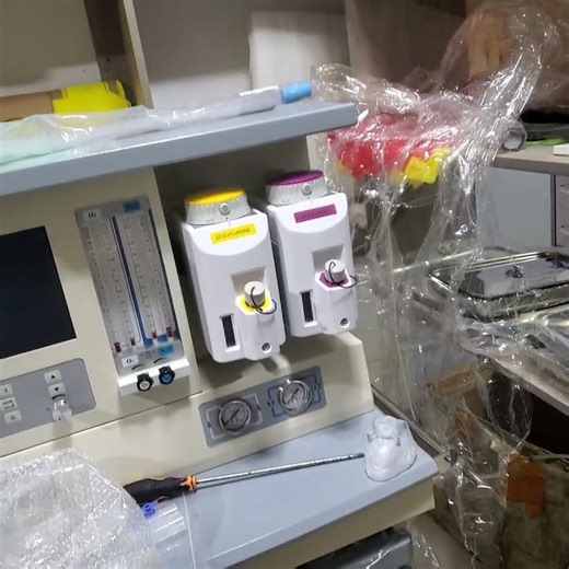 installation of anaesthesia machine