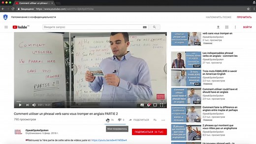 Concordance des temps en anglais : explications et exemples