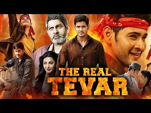 The real tevar full movie in Hindi dubbed.mahesh babu , sruti hasan. Shrimanthudu full movie.south.