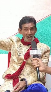 138K views · 3.9K reactions | CG Folk Song | Mor Mitan | Facebook