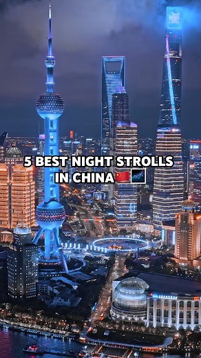 222K views · 6.1K reactions | ✨ Explore 5 of the Best Night Strolls in China  Whether you're chasing city lights or historical beauty, these spots are perfect for a magical evening walk朗  Wangxian Valley  Tianmen Mountain  Wugong Mountain  Longmen Grottoes  Wunvzhou Resort Let the night breeze carry your worries away #ChinaTravel #trendinginchina #DiscoverChina #night #zhangjiajie | 華夏focus | Facebook