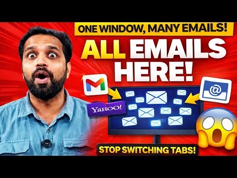 🥇 1 Window, 10 Email IDs! | How Professionals Manage Multiple Emails