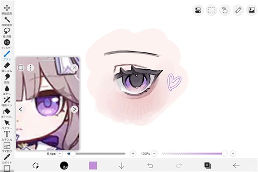 目イキングと厚塗りペンの活用法