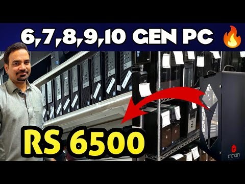 8th, 9th & 10th Generation Tower PC Price in Pakistan 2026 |Budget to Gaming Desktop Computer Rates