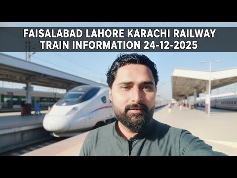 #faisalabad #lahore #karachi #live #railway #train #update #information #trainvlog #trainnews #job