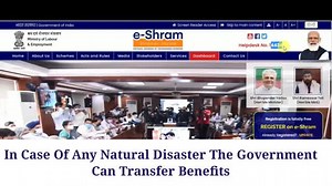 15 reactions | Benefits of #ESHRAM card ? | Tanveer photo Grapher Banihal | Facebook