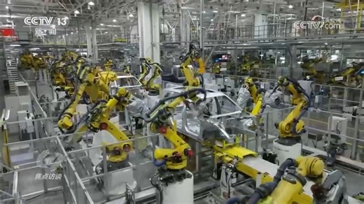 《焦点访谈》 20260315 锚定“十五五” 奋进新征程