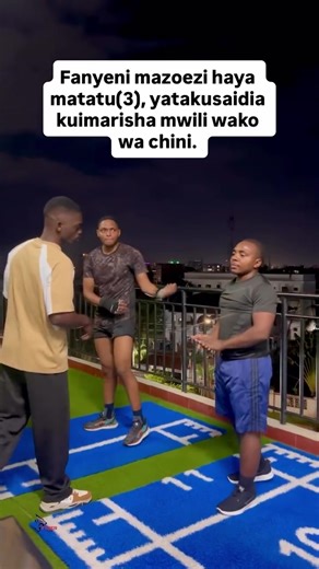 Personal Training with Tyger Trainer