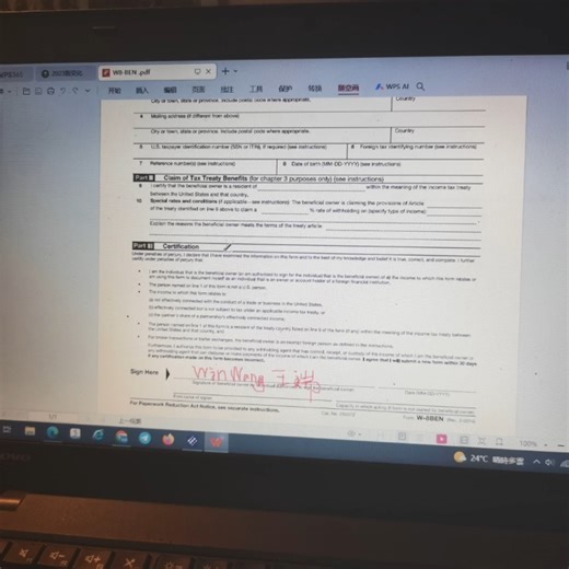 oneforma数据收集！搞钱的来！正规公司，打款需要签署美国财政部出局的文件！语言专业的同学可以试试！