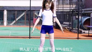 KPL灵儿运动服白丝舞蹈，风格转变让人大开眼界，不输偶像女团