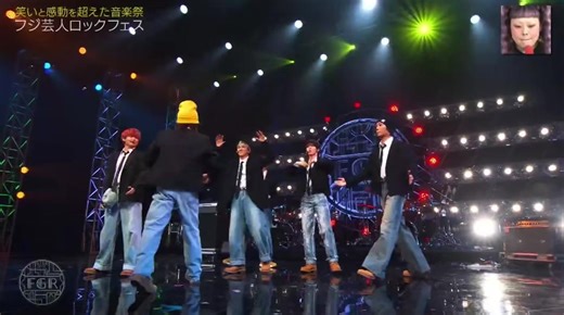 トラビスジャパンのオリジナルダンスパフォーマンス