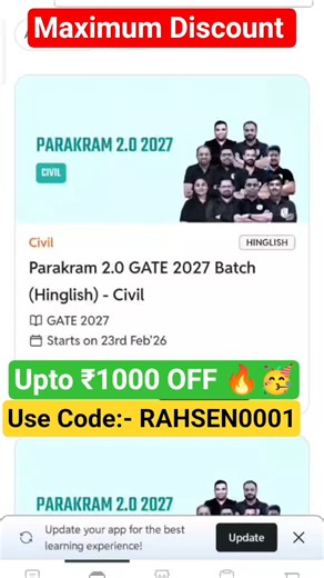 parakram 2.0 2027 gate batch pw || discount coupon code || parakram gate batch Coupon code