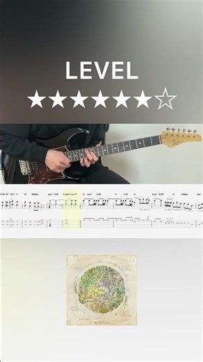 Frieren Beyond Journey's End S2 OP - lulu. (guitar cover with tabs & chords)