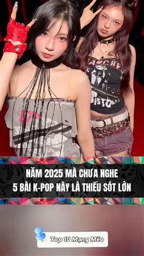 If you haven't listened to these 5 K-POP songs in 2025, you're missing out big time! #music