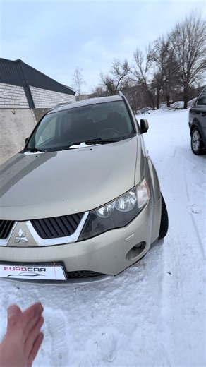 Outlander 2007: 4x4 Diesel Vehicle for Sale