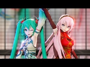 【MMD】 World's End Dance Hall / ワールズエンド・ダンスホール 【TDA Conflicted / Jade, Ruby / Miku & Luka】