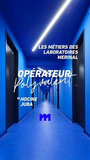 Les laboratoires Merinal vous laissent accéder aux coulisses de l’entreprise le temps d’une courte vidéo ! 😀 Nous partons à la rencontre de Hocine, opérateur polyvalent depuis 6 ans au sein des laboratoires Merinal, qui nous parle de son métier 👏🏼 #algérie #merinal #laboratoiresmerinal #pharmadz | Merinal - مرينال