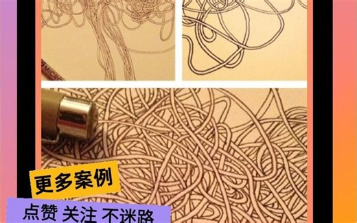 3dmax建模每日一课：模型物体上怎么画线？