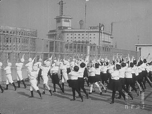 【全篇】『體操』1928-1932年｜「フィルムは記録する」より ‘Film IS a Document: NFAJ Historic Film Portal’
