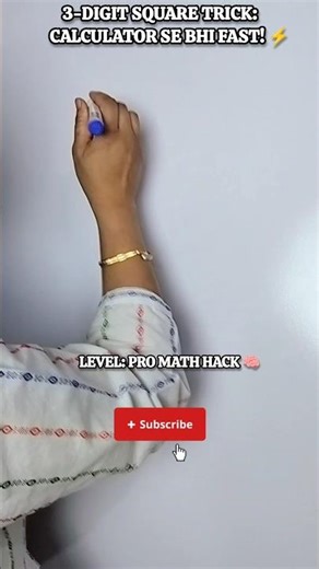 Square 3-Digit Numbers in 2 Seconds! 🤯 Mental Math Secret #mathstricks