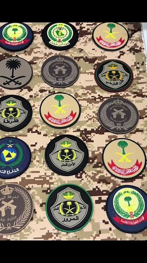 محفظة شعارات عسكرية - متجر القائد العسكري