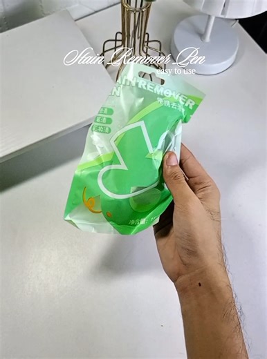 Exciting Unboxing of Free Samples