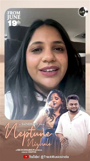 Tamil Cinema Leading Singer Saindhavi About Hey Neptune Nizhale Melody Song Releasing on 19.06.2026✨