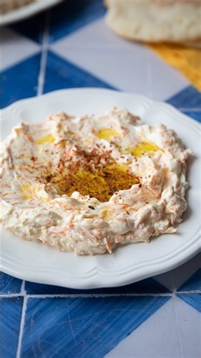 Turkish Carrot Salad with Yogurt 🥕🇹🇷 | Havuç Tarator