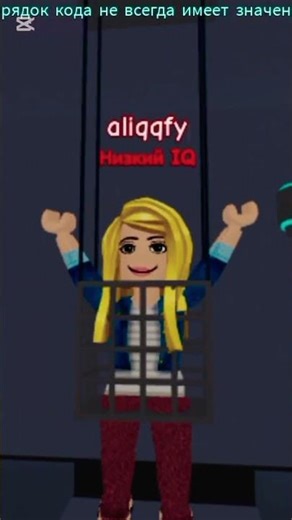 🧠 Taking the IQ Test in Roblox! Think you can score higher? #roblox #robloxedit #gaming