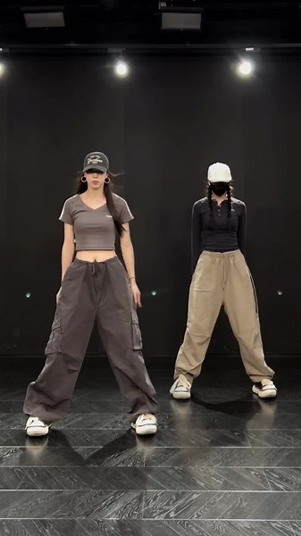 Up Up Up Dance Challenge Explained