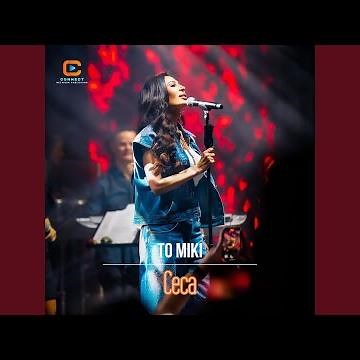 To Miki (Live)