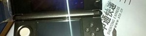 Nintendo 3DS Poses For Clear Spy Shots [Update: Video!] - SlashGear