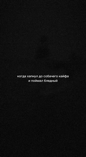 #fyppppppppppppppppppppppp #soundcloud #broskee #579 #cloud | cloud falling from sky