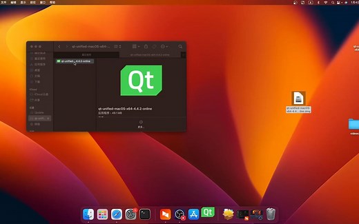 macOS Ventura 13.1 安装下安装Qt 5.15.2