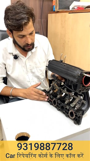 2.5K views · 24 reactions | The intake manifold distributes air...