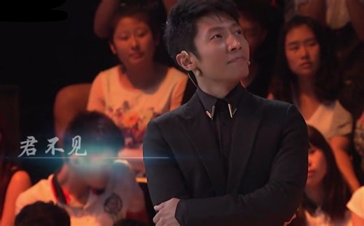 【童言】撒贝宁教你分清110 119 120的声音