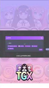 AI工具账号一站式批发平台上线，支持ChatGPT、Claude、Grok、Gemini及普通账号现货供应，库存充足可按需批量采购，账号稳定安全即买即用无需养号