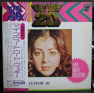 Vicky Leandros - World Of Vicky