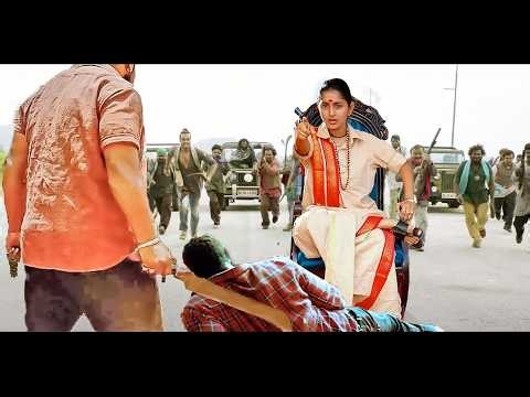 New Movie 2025 Superhit (HD) Blockbuster South Indian Hindi Dubbed Action Movie | Rajan Tejeshwar