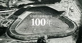 CMギャラリー | 朝日新聞社の会社案内