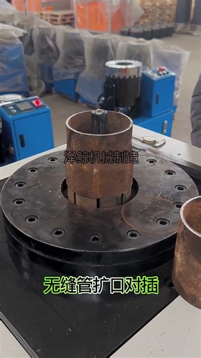 Pipe flaring #Flaring Machine Zejing Manufacturing #Pipe Expanding Machine Zejing Manufacturing