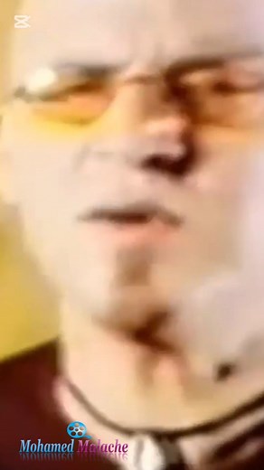 Cheb Bilal #raï_ancien #rai_algerien #rai | Rai Ancien