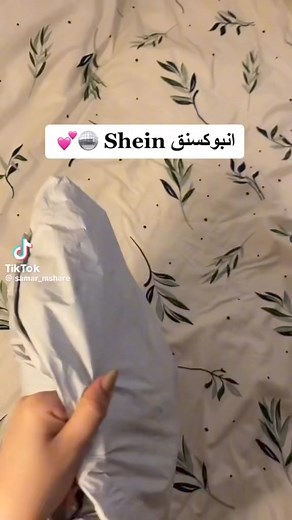 #عروض_شي_إن تتوفر بالحجز المسبق 🤍 | شِـي إِن لـيبيـا