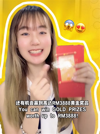 @sandyyy_jx 🛋 本来只是坐在沙发看电视 📱 放下 remote 的那一刻 突然发现旁边多了一个红包 🧧 打开一看才发现 原来是 Lazada Huat The Haul 红包 ✨ 不是普通红包 里面有 free vouchers 还能参加 TikTok challenge 有机会赢到 高达 RM3888 的黄金奖品 💛 玩法很简单： 📸 拍下卡片 📲 上 TikTok 分享你看到的图片 🔖 tag @lazada_my #LazadaHuatTheHaulSale #LazadaMY #LazadaCNY2026 🗓 16–27 Jan 2026 这种感觉真的很像—— 本来只是买东西 却被生活多送了一份新年惊喜 🧧✨ 📅 14 Jan – 10 Feb Lazada HUAT THE HAUL SALE the always better sale，让你马载而归 ✨ #LazadaHuatTheHaulSale #LazadaMY #LazadaCNY2026